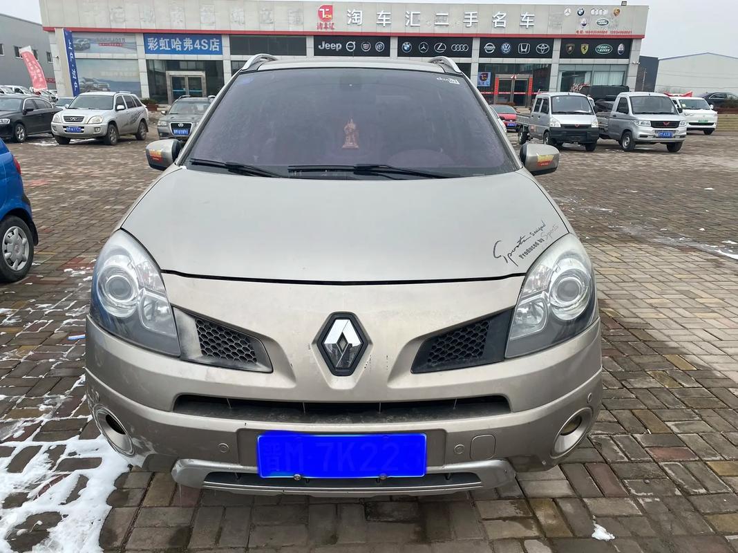 深圳153日产汽车与雷诺的合作，哈弗的低能耗柴油动力技术